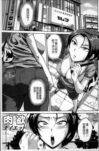 第157页图