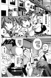 第169页图