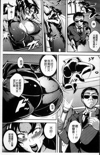 第17页图