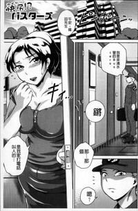 第189页图