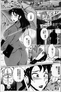 第217页图