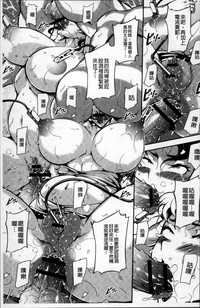 第53页图