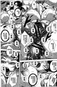 第89页图