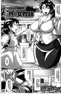第93页图