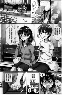 第109頁圖