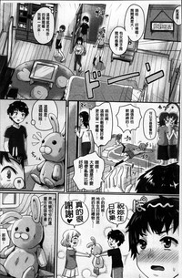第113頁圖