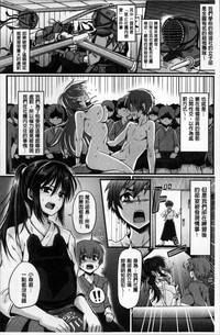 第189頁圖