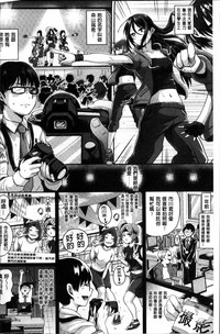 第213頁圖