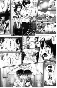 第57頁圖