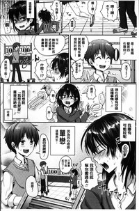 第89頁圖