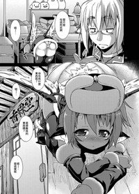 第5页图