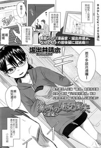 第1页图