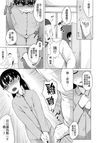 第33页图
