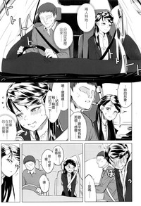 第53页图