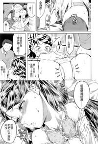 第61页图