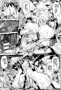 第21頁圖