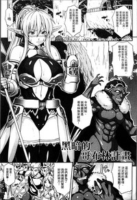 第61頁圖
