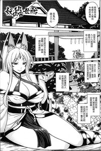 第9頁圖
