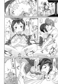 第17頁圖