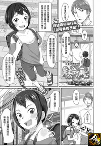第1頁圖