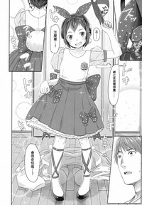 第5頁圖