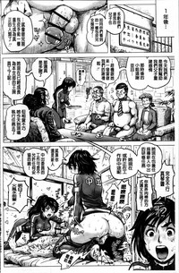 第109頁圖