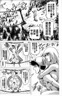 第133頁圖