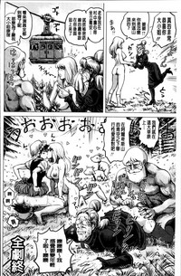 第145頁圖