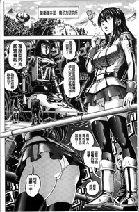 第149頁圖