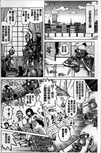 第169頁圖