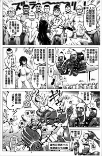 第173頁圖