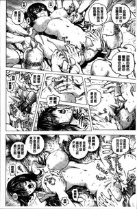 第177頁圖