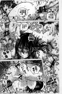 第181頁圖