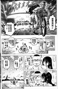 第189頁圖