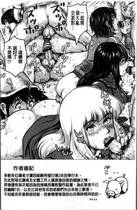 第197頁圖