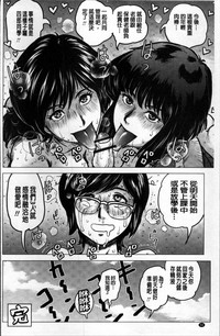 第61頁圖