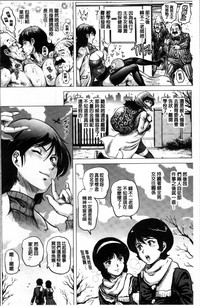 第89頁圖