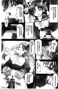 第101頁圖