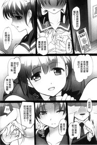 第109頁圖