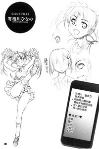 第137頁圖