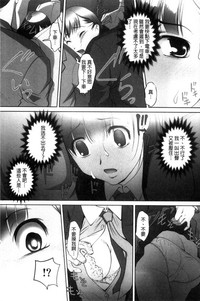 第149頁圖