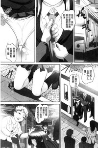 第161頁圖
