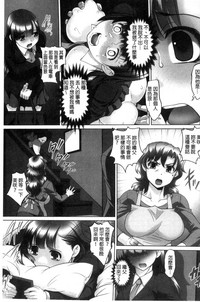 第165頁圖