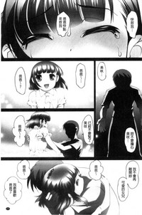 第177頁圖
