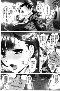 第185頁圖