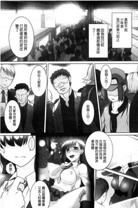 第189頁圖