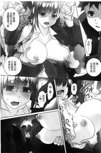 第193頁圖