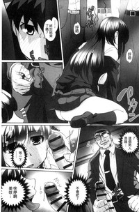 第197頁圖