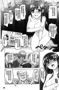 第49頁圖