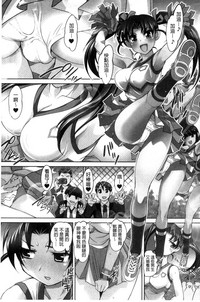第73頁圖